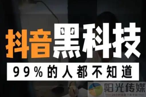 qq黄钻网站免费,引流工具ks自助下单服务平台,快手看广告一小时