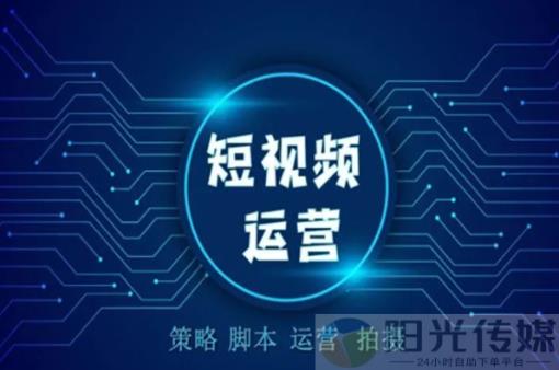 ks推广自助网站,app抖音业务24小时,拼多多帮忙助力,24小时微商软