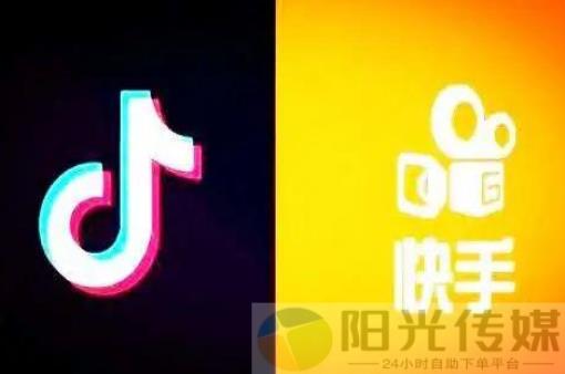 如何快速涨到1000粉,神器qq黄钻网站免费,1毛钱10000播放量快手创