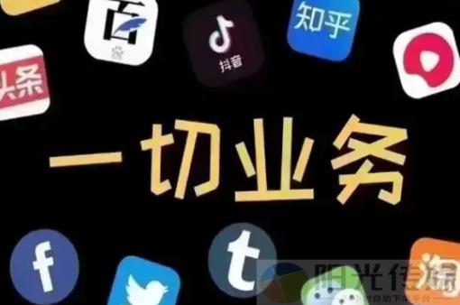 拼多多一键助力神器,兵马俑24小时自助下单商城app,全网下单平台,微信视