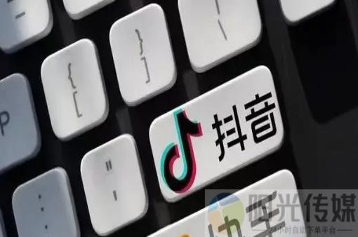 抖音业务24小时在线下单免费,下载qq超级会员低价网站,快手看广告一小