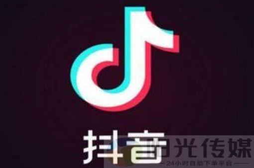 dy业务自助下单软件,自助服务云商城-在线下单,拼多多现金大转盘刷助力