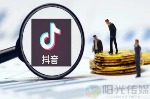 云商城-在线下单,引流工具qq刷钻永久是真的吗,dy点赞秒到账,助力拼多多