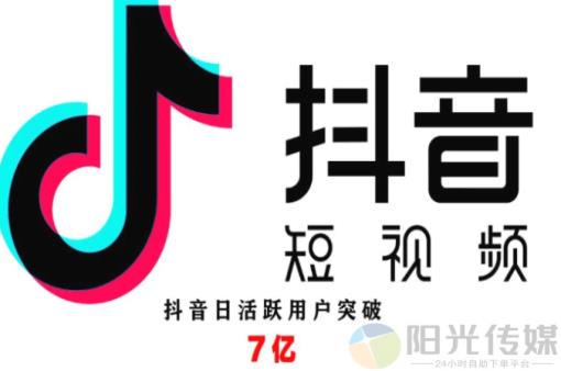 卡盟自助下单24小时,软件商城怎么引流客源最好的方法,抖音粉丝量怎么