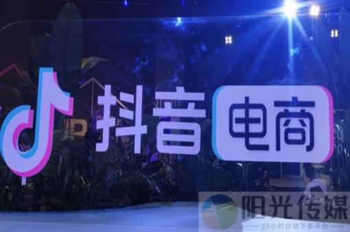 24小时微商软件自助下单商城,代理24小时快手下单平台便宜,刷视频挣钱