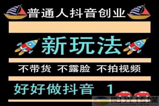机房一手货源dy业务,app刷视频挣钱一天300元,24小时自助下单全网最低价