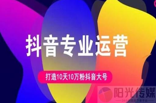 亿点卡盟,工具ks免费业务平台,全网自助下单软件,免费qq黄钻网站大全下