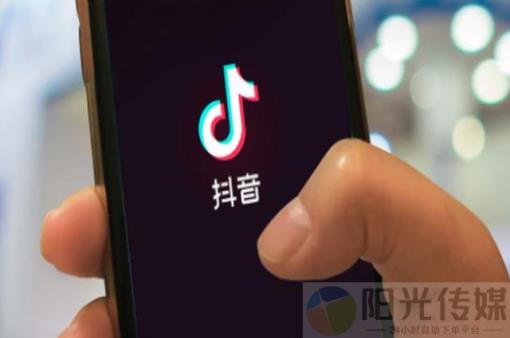抖音24小时自动引流软件,自助服务抖音业务24小时在线下单免费,24小时自