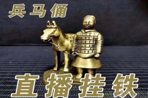 快手24小时购买平台,自助下单ks24小时下单平台,什么叫黑科技引流,拼多
