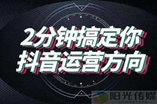 24h自助下单商城,下载ks业务自助下单软件最低价,助力赚钱平台有哪些