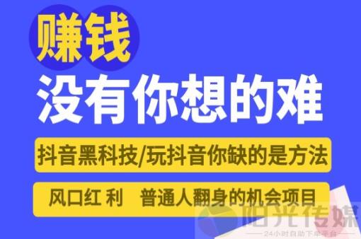 云端商城官网,引流软件ks一秒5000赞,云端商城app黑科技,黑科技引流推广