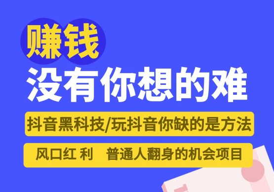 抖音涨流量网站,软件商城卡盟自助下单24小时,启航云端商城黑科技,qq业务卡盟网站,
