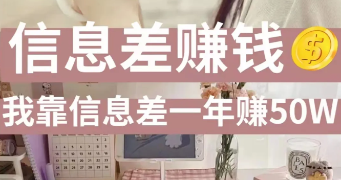 qq刷钻什么原理,系统拼多多帮砍,点赞评论任务接单大厅,微信视频号如何涨100粉,