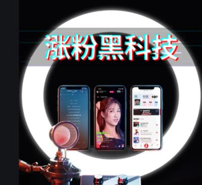 ks免费业务平台,引流神器亿点卡盟,qq黄钻网站免费,微信引流客源最快的方法,