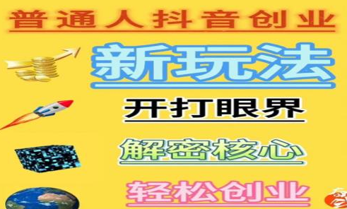 网红助手免费粉丝,引流软件ks自助下单服务平台,免费的精准引流软件,免费引流app下载,