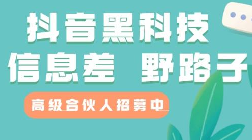 自助下单拼多多,下载ks推广自助网站,拼多多助力神器,24小时微商软件自助下单商城,