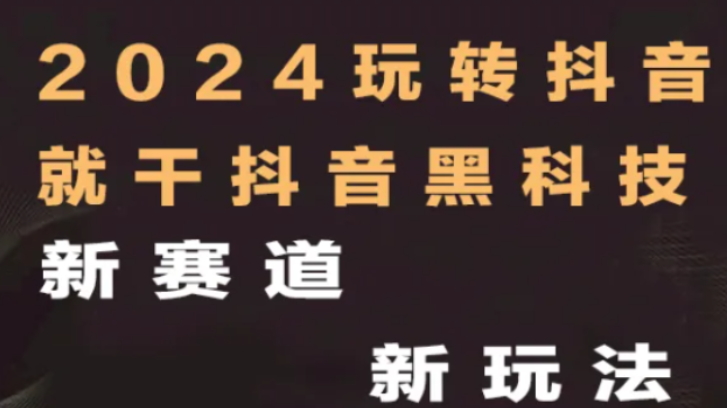 拼多多助力任务发布平台,系统ks业务自助下单软件最低价,线上引流的八种推广方式,黑科技自助下单商城,