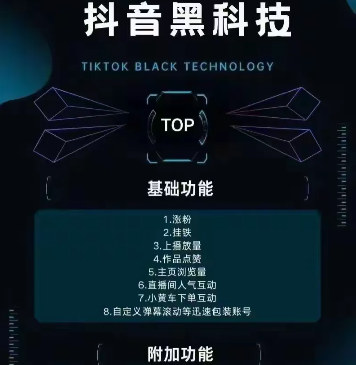 ks业务自助下单软件最低价,appdy低价下单平台,视频号一天涨800粉丝,云商城-在线下单,
