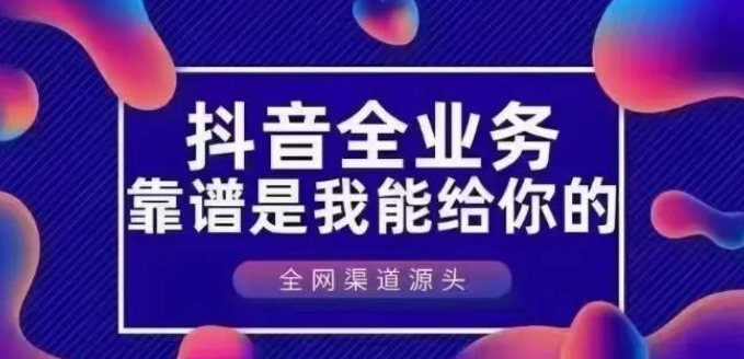 小红书业务下单平台,软件免费引流推广工具,卡盟一手货源网站,发布广告的平台免费,