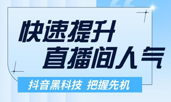 正规卡盟q币充值平台,自助下单ks自助下单服务平台,拼多多帮忙助力,自助下单云商城,