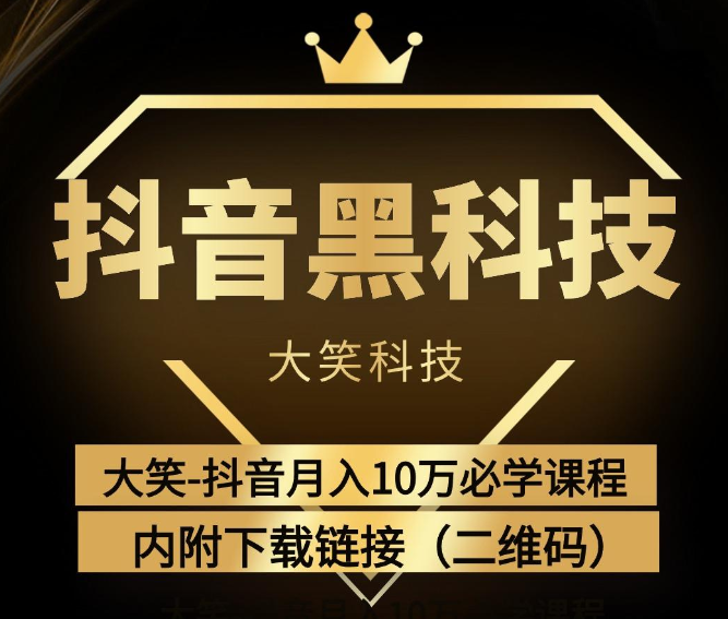 拼多多助力免费,24小时助力拼多多的软件,卡盟在线刷钻官网,dy业务自助下单软件,