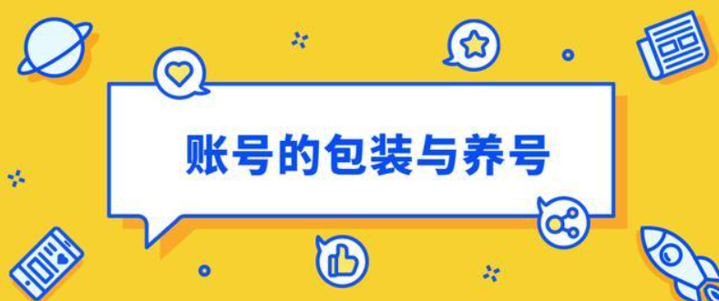 ks免费业务平台,涨粉神器app拉新推广一手接单平台,全网自助下单软件,24小时微商软件自助下单商城,