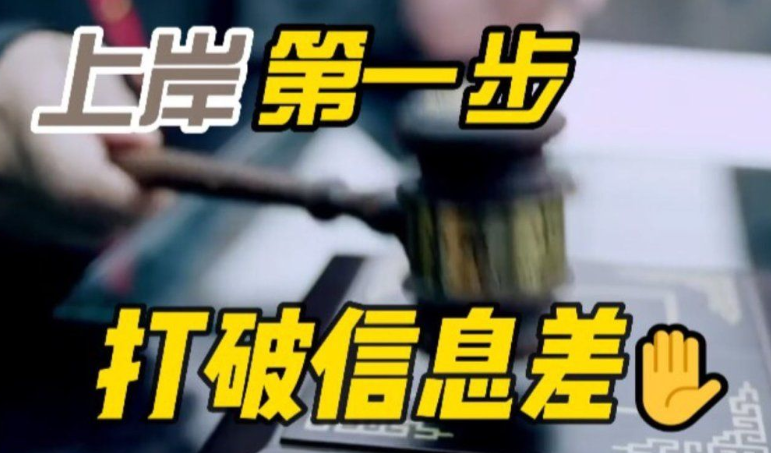 24小时自助下单商城,云端商城自助下单全网最便宜,快手全网最低价下单平台,刷qq绿钻永久,