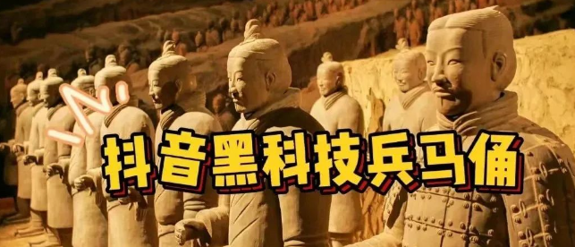 抖音快手关注赚钱平台,24小时24小时自助下单全网最低价,点赞24小时服务平台,抖音流量推广,