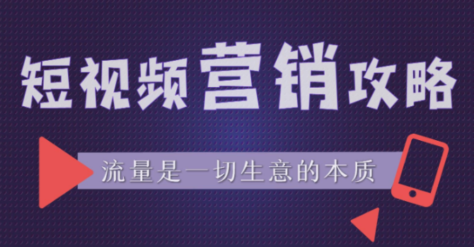 淘宝补流量平台,抖音怎么增加点赞量和粉丝,快手免费涨热度入口 - 卡密会员网站