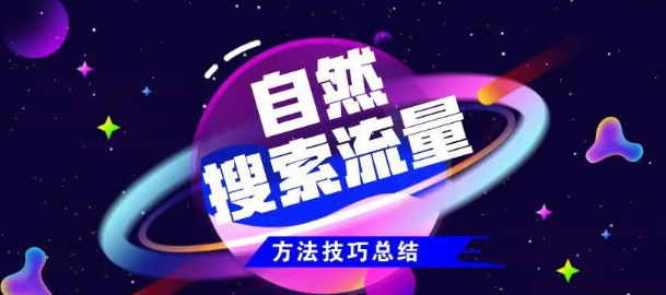 拼多多助力任务发布平台,系统ks业务自助下单软件最低价,线上引流的八种推广方式,黑科技自助下单商城,
