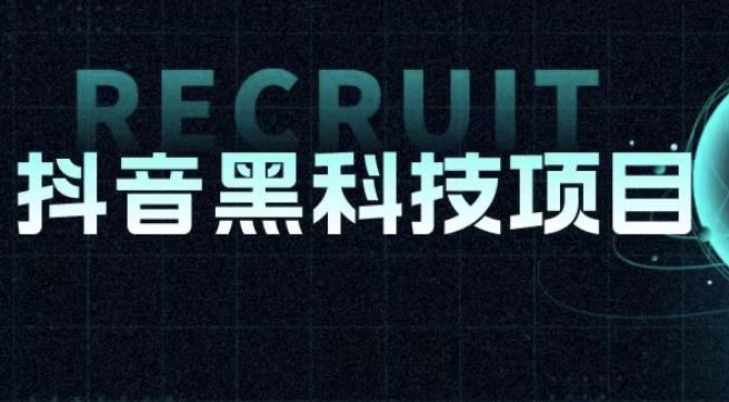 刷视频挣钱一天300元,引流软件点赞评论任务接单大厅,dy业务低价自助下单转发,拼多多刷助力,