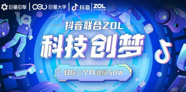 全网下单平台,引流软件加粉丝的最快方法,24小时微商软件自助下单商城,黑科技引流推广神器,