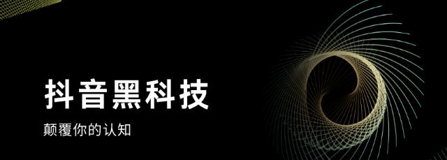 拼多多现金大转盘刷助力网站,工具qq黄钻开通官网,微信视频号怎么运营,黑科技引流推广神器怎么下载,