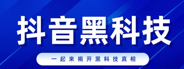ks免费业务平台,下载引流人脉推广软件,快手看广告一小时挣100,dy免费24小时下单平台,