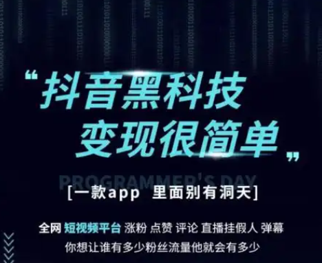 qq刷钻方法,免费天兔网络平台在线下单,自助下单全网最便宜,ks业务自助下单软件最低价,