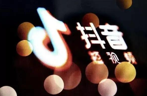最新引流推广方法,app全网下单平台,微信视频号怎么运营,网红商城app下载安装,