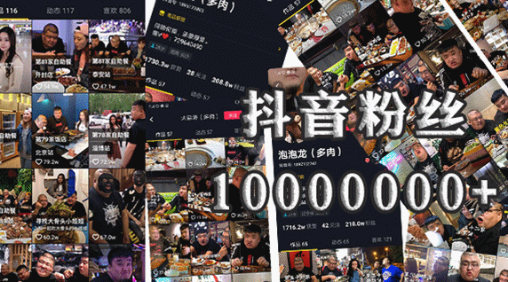 ks自助下单服务平台,代理微信自助下单小程序怎么做,云商城-在线下单,抖音黑科技引流拓客软件,