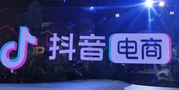 云端商城黑科技免费,技术拼多多业务平台自助下单,斗音快手带刷,ks业务自助下单软件最低价,