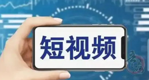 快手业务低价自助平台超低价,技术2023抖音黑科技免费,qq24小时自助下单全网最低价,自助业务商城,