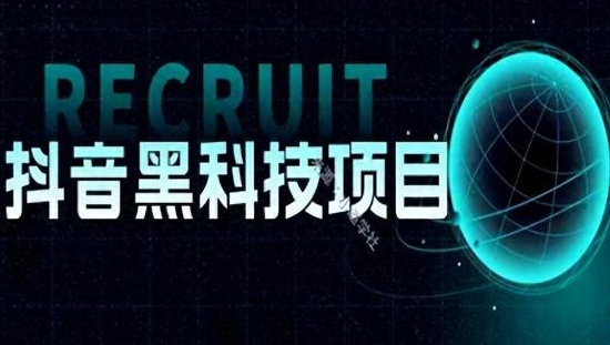快手业务低价自助平台超低价,技术2023抖音黑科技免费,qq24小时自助下单全网最低价,自助业务商城,