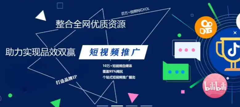ks推广自助网站,软件商城24小时微商软件自助下单商城,卡盟自助下单24小时,卡盟全网货源,