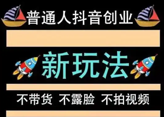 全网业务自助下单商城,app自助下单浏览量,快手业务低价自助平台超低价,抖音快速涨1000个, 全网业务自助下单商城,app自助下单浏览量,快手业务低价自助平台超低价,抖音快速涨1000个,