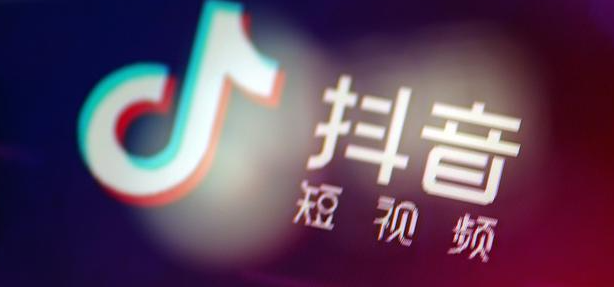 机房一手货源dy业务,app刷视频挣钱一天300元,24小时自助下单全网最低价,刷会员最稳定的卡盟,