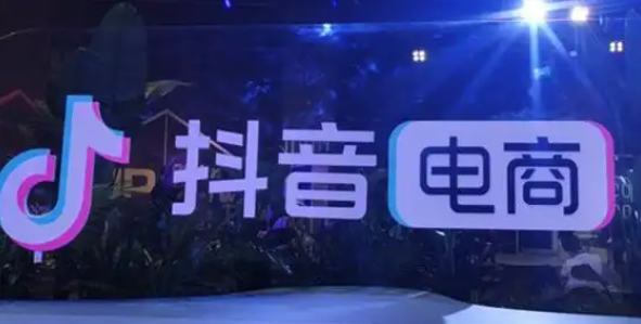 机房一手货源dy业务,下载拼多多真人助力平台免费,拼多多代砍网站秒砍,24小时自助下单直播间怎样弄,