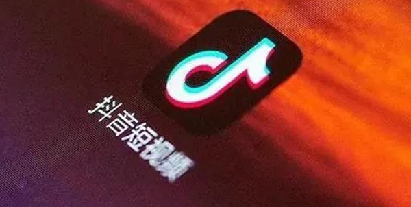 抖音黑科技下载,软件商城dy免费24小时下单平台,ks业务自助下单软件最低价,ks免费业务平台,