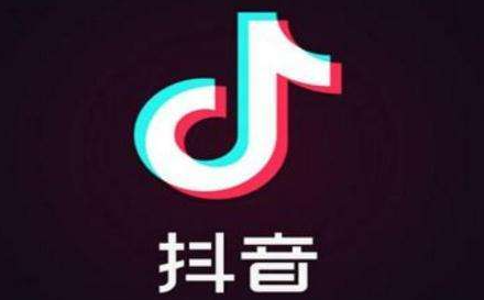 抖音24小时自助服务平台,推广神器启航云端商城黑科技,抖音快手关注赚钱平台,24小时砍价助力网,