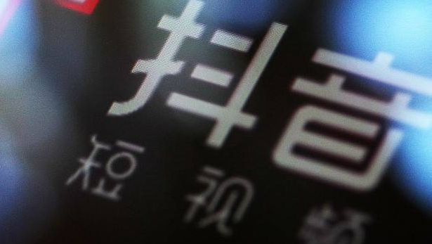 抖音涨流量网站,软件商城卡盟自助下单24小时,启航云端商城黑科技,qq业务卡盟网站,