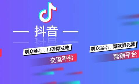 pdd助力网站免费,软件qq黄钻网站免费,斗音快手带刷,自助下单全网最便宜,