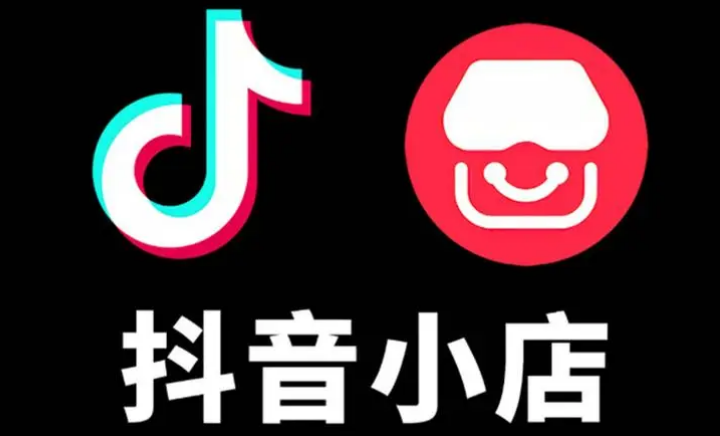抖音业务24小时在线下单免费,软件商城卡盟自助下单24小时平台,dy业务自助下单软件,自助下单浏览量,
