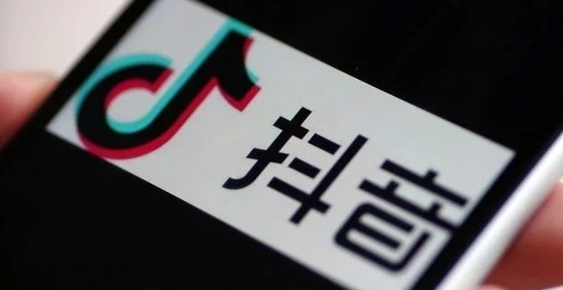 抖音快手刷视频挣钱,引流工具怎样引流分享100种引流方法,自助业务商城,抖音自动推广引流app,